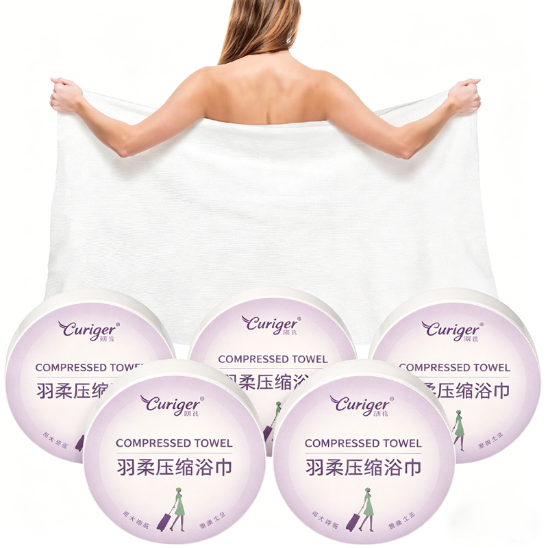 Disposable Bath Towels Compres - Beach Towel Large 评论和价格