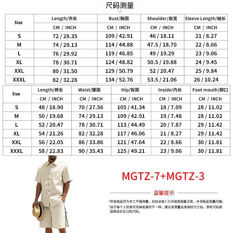Men's Casual Cotton Linen 2 Pi - Short Linen Drawstring 评论和价格
