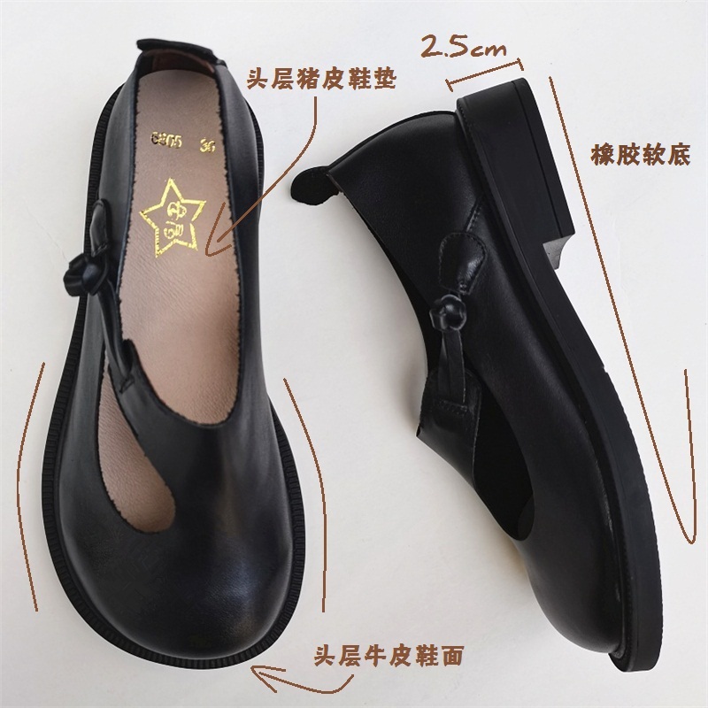 Careaymade-Genuine leather big - Casual Sandal Leather 评论和价格