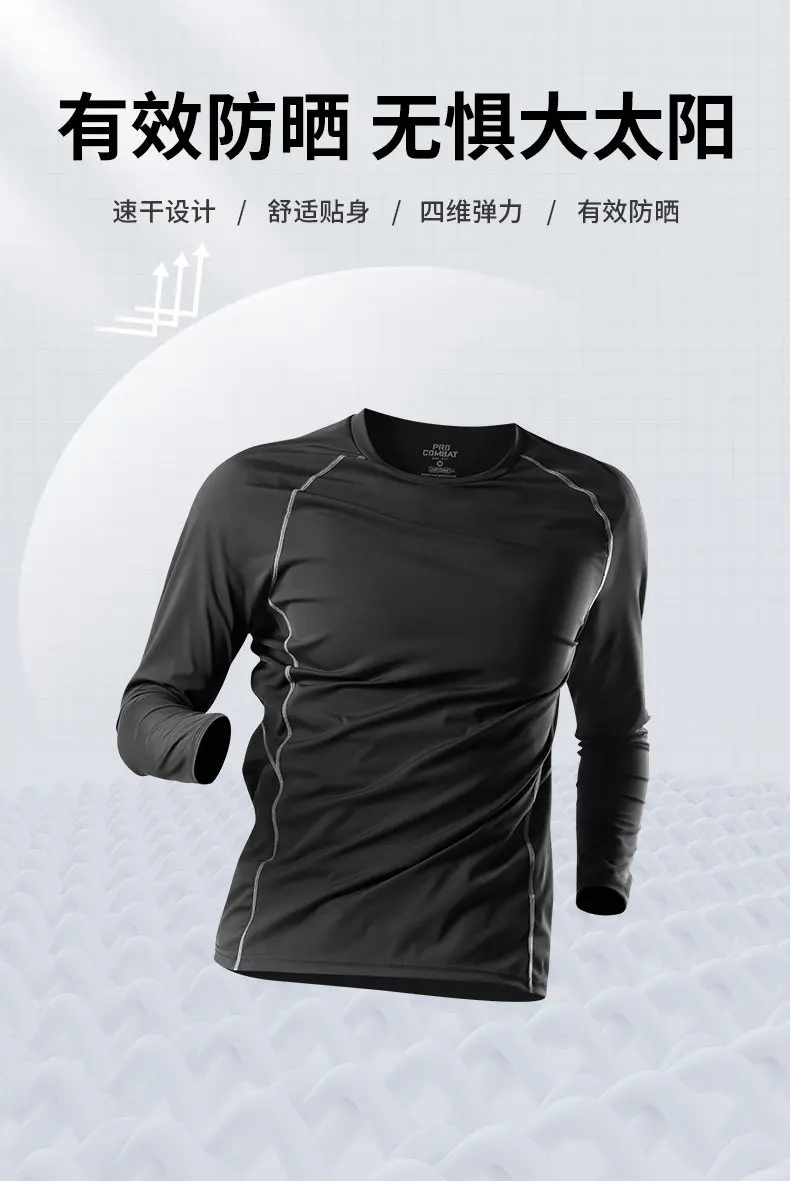 2026 New Men's Long Sleeve Swi - Swim Trunk Quick Dry 评论和价格